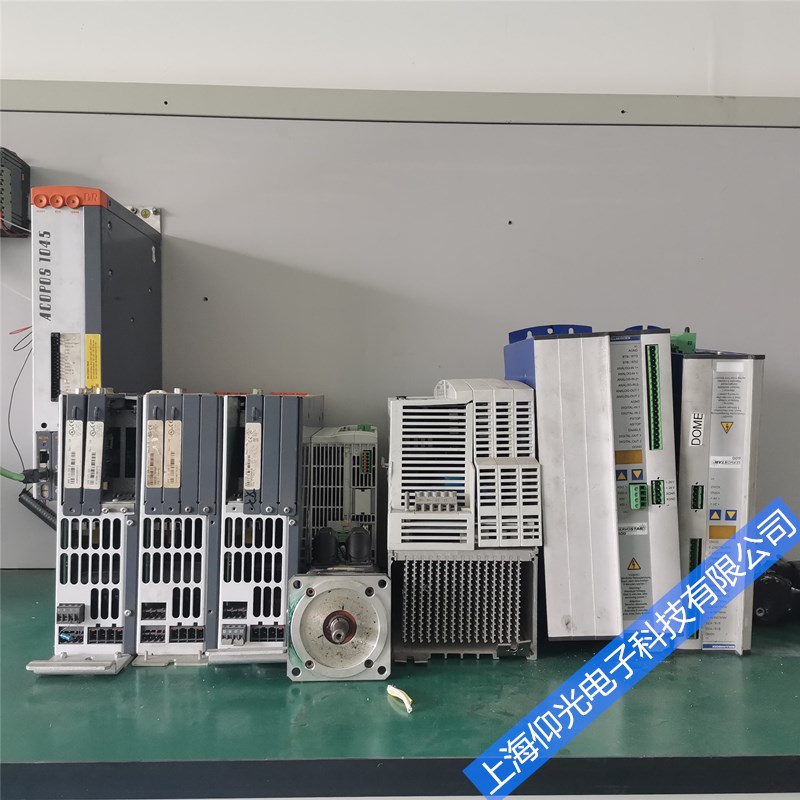 丹納赫伺服驅(qū)動器維修,伺服驅(qū)動器上電或者啟動報(bào)警維修