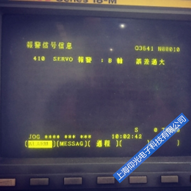 FANUC發(fā)那科機(jī)床數(shù)控系統(tǒng)410報(bào)警維修分享/伺服驅(qū)動器報(bào)警
