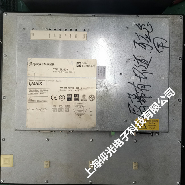 SAM ELECTRONICS@ʾSTFM19L-230ؙC