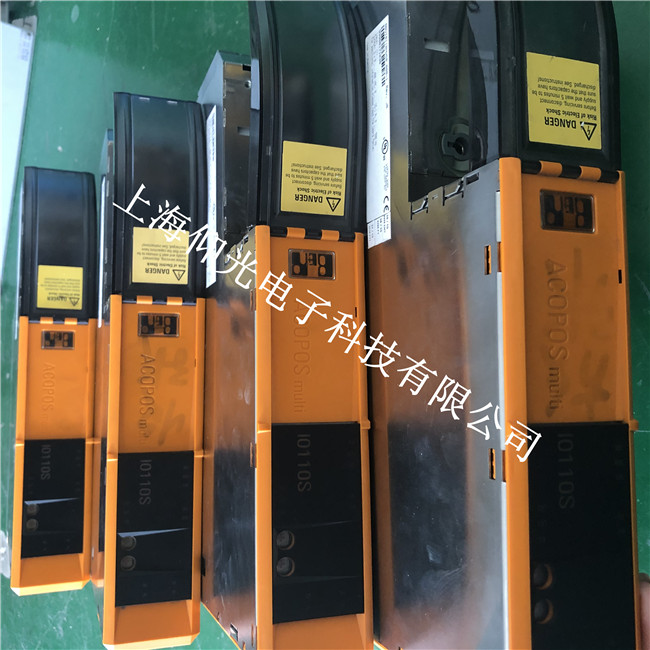 貝加萊伺服驅(qū)動(dòng)器Acopos multi I0110S放大器報(bào)警代碼顯示6045