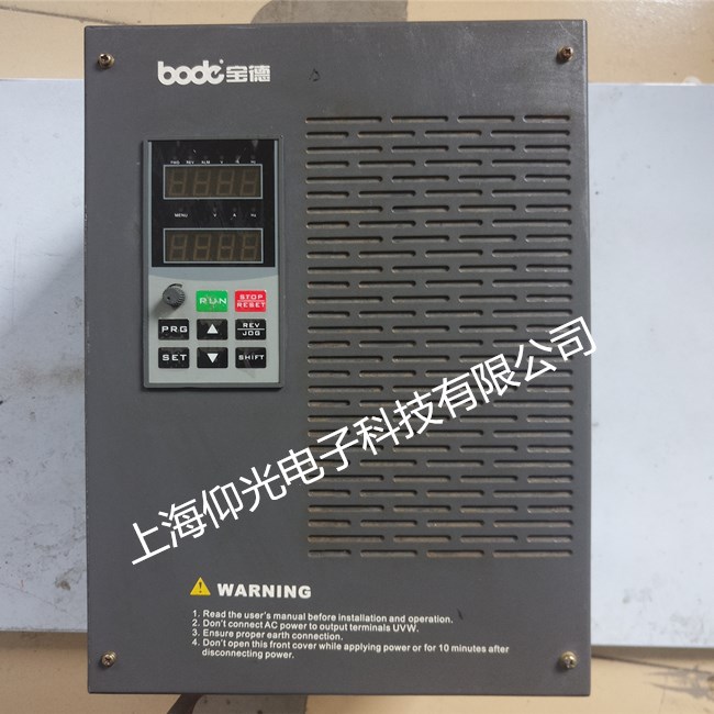 寶德變頻器維修,寶德變頻器有顯示無(wú)輸出維修