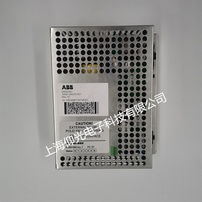 ABB機器人控制柜電源模塊維修 DSQC661 3HAC026253-001無輸出修理