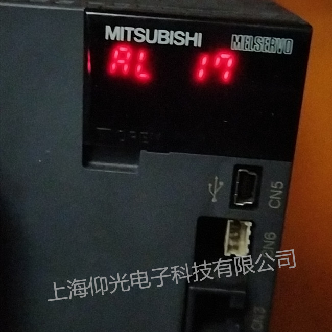 專業(yè)維修三菱伺服驅(qū)動器上電正常運(yùn)行中報AL.17