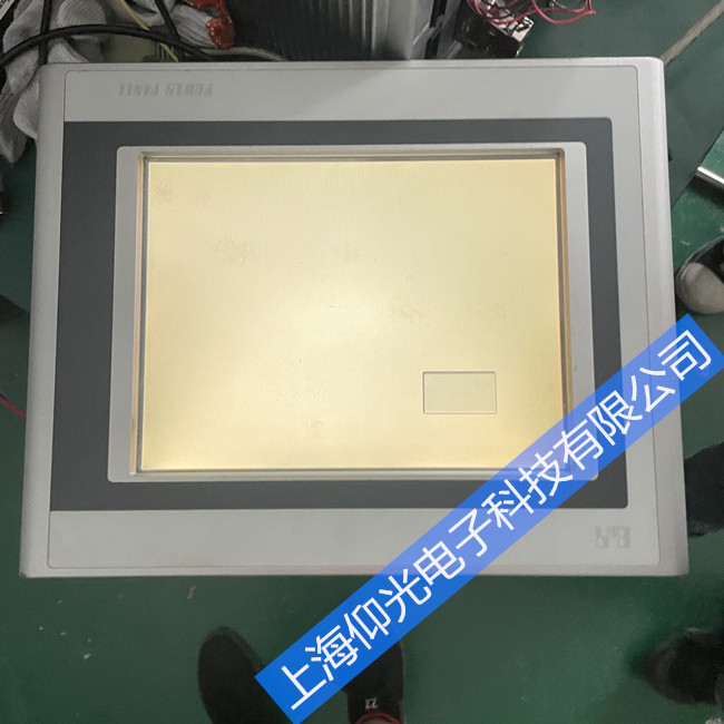 貝加萊觸摸屏白屏故障維修電話 當(dāng)天好