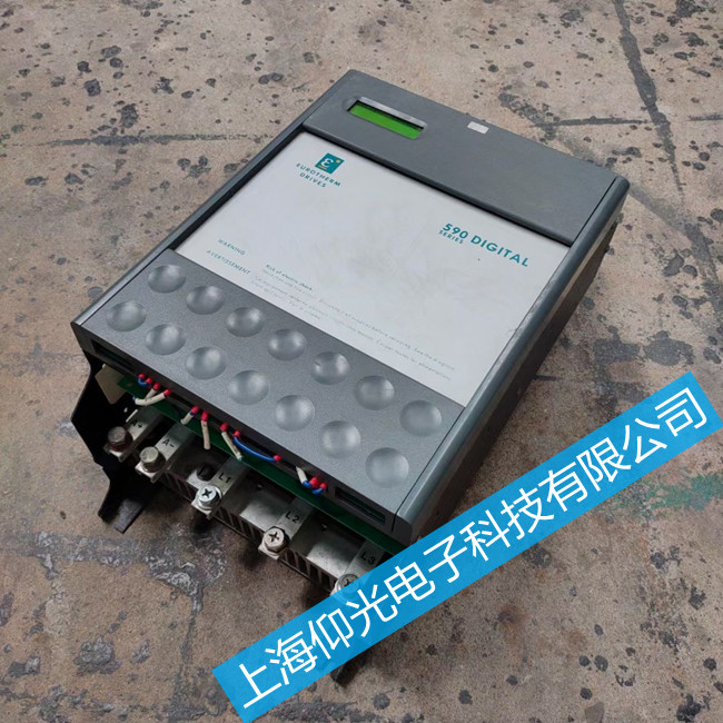 歐陸直流調(diào)速器維修590DIGITAL顯示報警修理