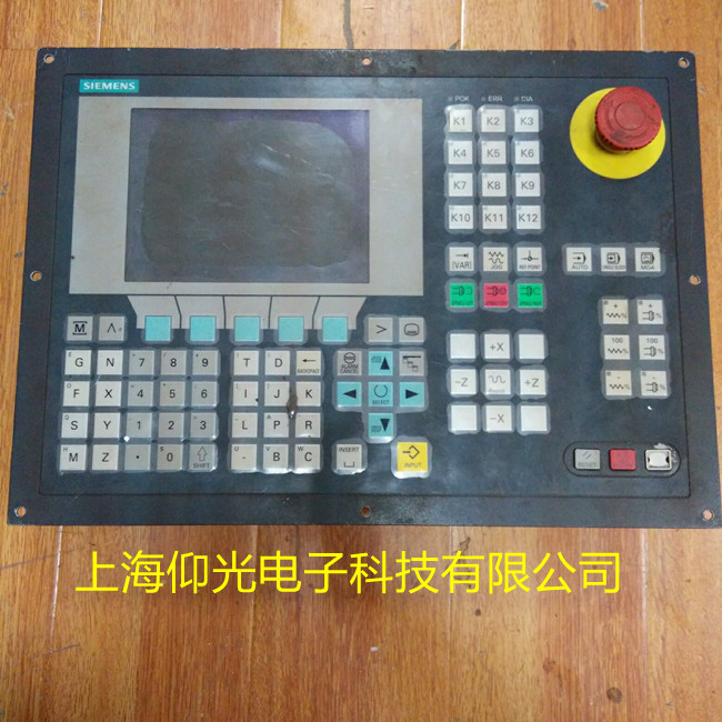西門(mén)子數(shù)控系統(tǒng)802c系統(tǒng)報(bào)警原因