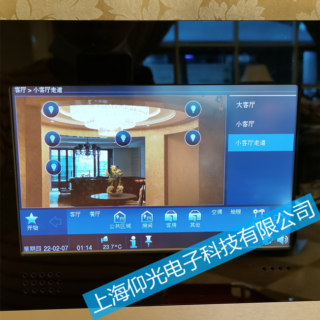 酒店專(zhuān)用ABB觸摸屏出現(xiàn)故障維修8136-500觸摸失靈修理