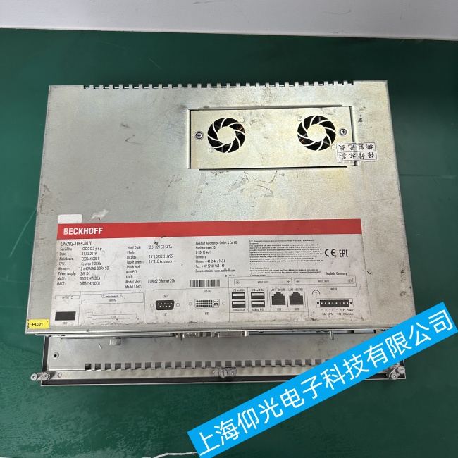 浙江倍福工控機(jī)C6670開(kāi)機(jī)后不能正常使用故障維修廠家經(jīng)驗(yàn)豐富