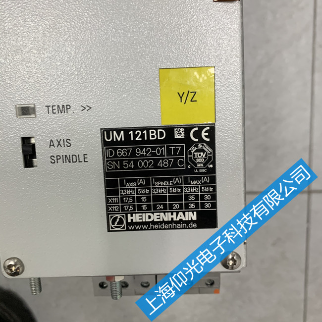 海德漢伺服放大器主板維修-UM122D驅(qū)動器報警002故障維修