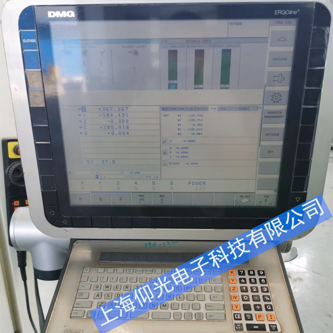 海德漢伺服放大器過電流維修-UM122D驅(qū)動(dòng)器報(bào)警004維修