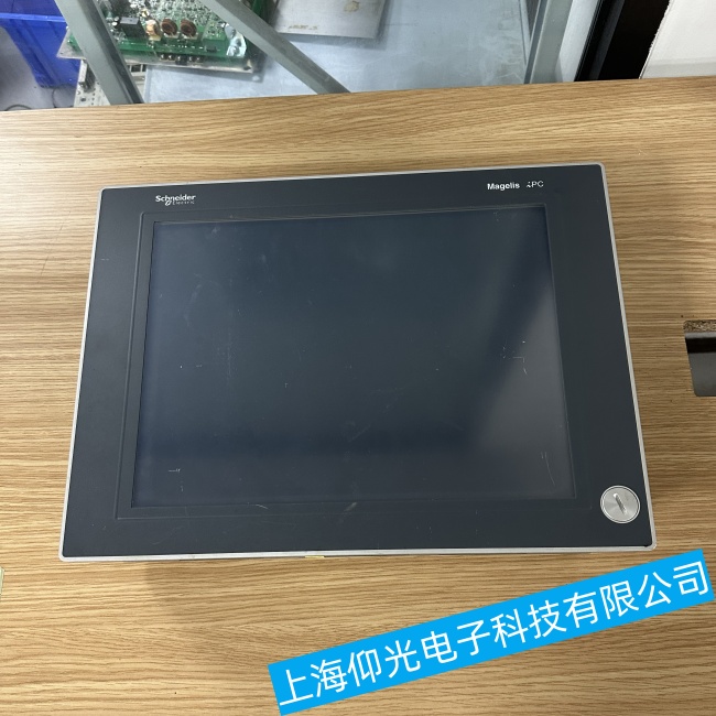 新疆施耐德工控機(jī)5PC820系列在運(yùn)行過(guò)程中出現(xiàn)卡機(jī)故障維修廠家全稱