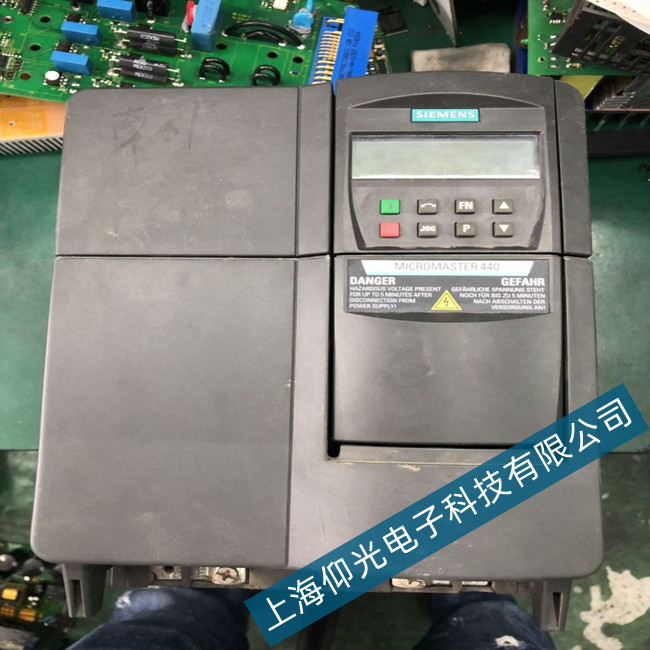 西門(mén)子變頻器MM4系列出現(xiàn)“e報(bào)警”的原因及維修