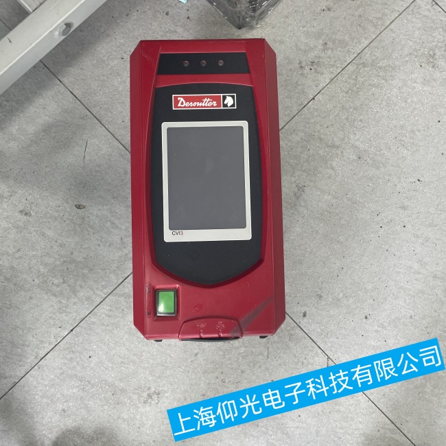 Desoutter馬頭擰緊控制器CVIC II-L4振動異常故障維修服務(wù)熱線