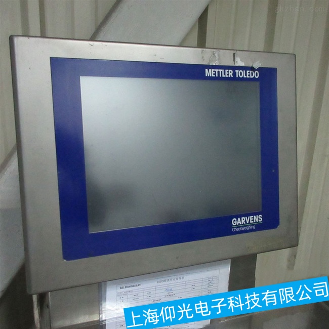 南通貝加萊工控機(jī)5P5000開(kāi)機(jī)屏幕不亮故障維修費(fèi)用哪家便宜
