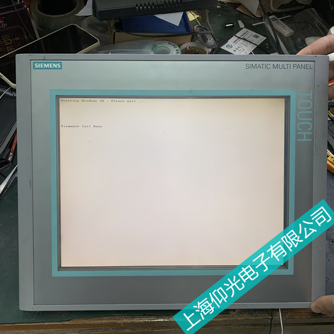 江西西門子觸摸屏內(nèi)容錯亂故障維修哪家技術(shù)好