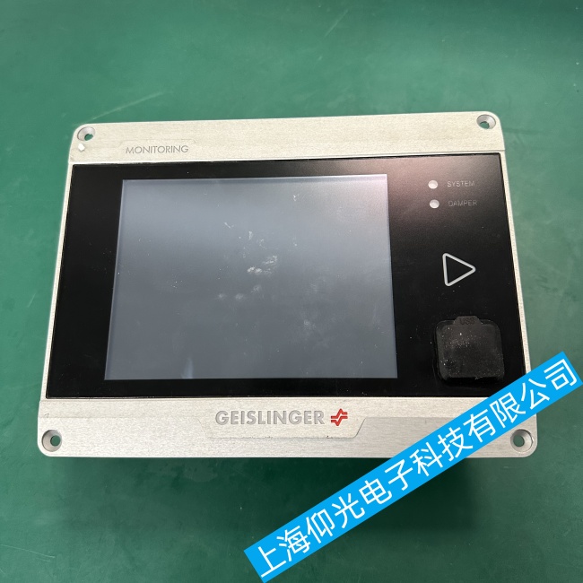 船舶蓋斯林格扭震系統(tǒng)控制器GMS MARK 5顯示屏無(wú)顯示故障診斷與維修