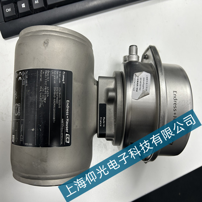 E+H 電磁流量計(jì)出現(xiàn)無流量顯示的故障原因及相應(yīng)的維修方法