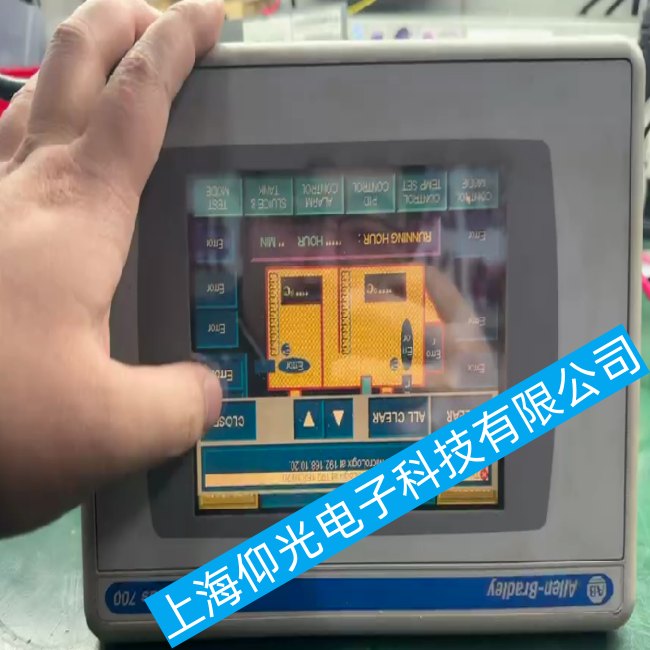AB觸摸屏2711P-RP8D出現開機黑屏的故障如何維修處理