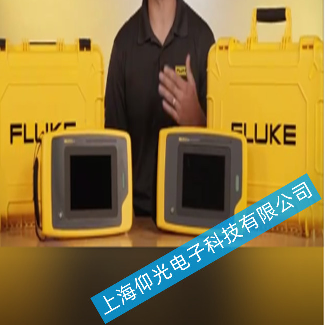 福祿克 ii910超聲波局聲學(xué)放成像儀出現(xiàn)無(wú)法開機(jī)故障的維修方法